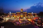 تبریز 2