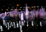 تبریز 8