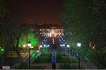 تبریز 17