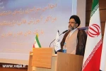همراهی دانشگاهیان با سیستم اطلاعاتی کشور