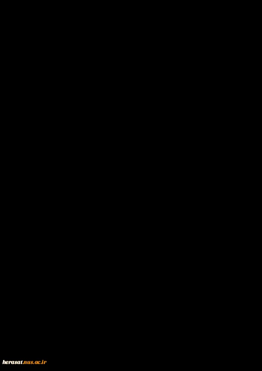 تخلیه تلفنی
