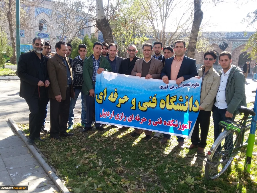 حضور در نماز عبادی سیاسی جمعه
