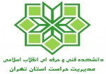 راه اندازی گروه علمی رباتیک 2