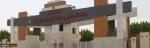 سر درب آموزشکده فنی چمران اهواز