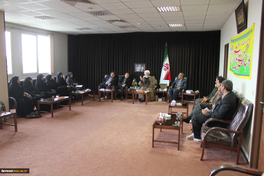 دیدار