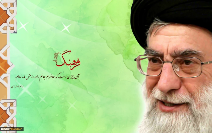 علم مهم ترین ابزار پیشرفت و اقتدار ملّی است (مقام معظم رهبری)