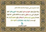 پیام