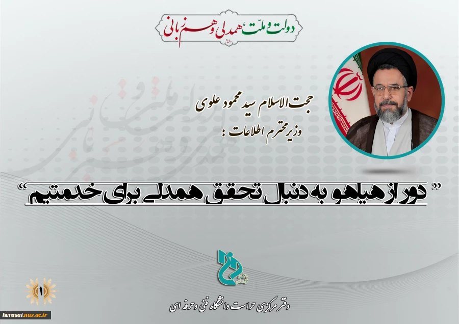 پیام2