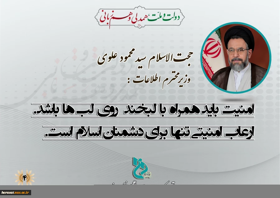 پیام4