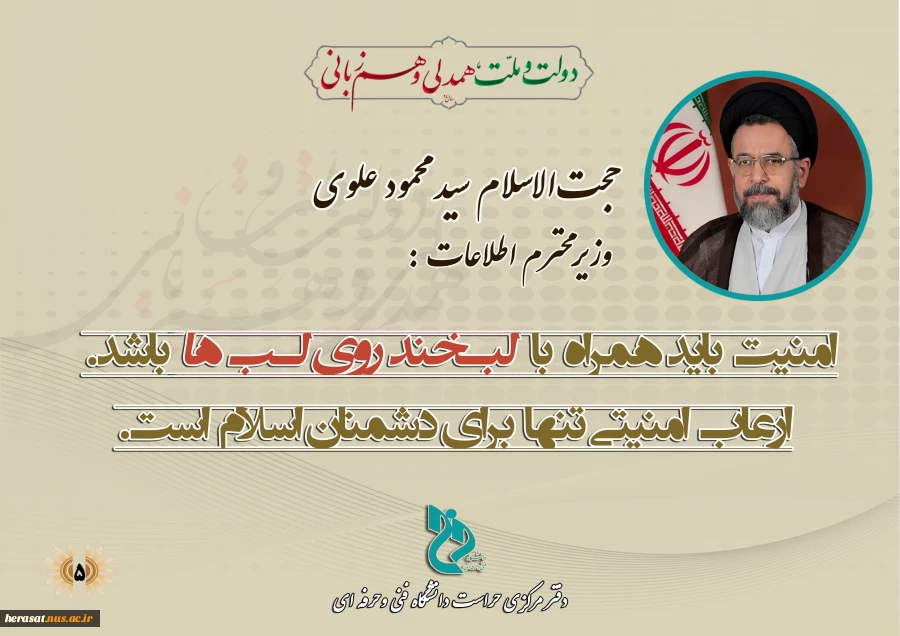 پیام5