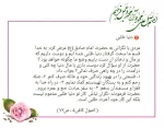 دنیا طلبی