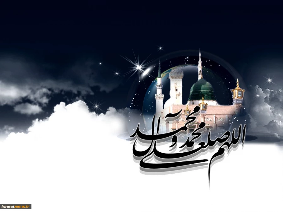وفات حضرت محمد(ص) 3