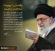 ارزش زمان
