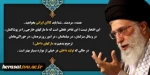 کالای داخلی