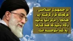 مرکز دنیا 2