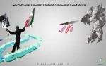 ما در زمان هستیم که ...