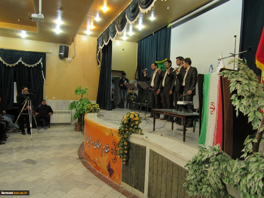 مراسم روز دانشجو