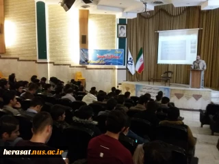 برگزاری نشست هم اندیشی وهابیت شناسی در دانشکده شهید یزدان پناه سنندج