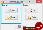 گذاشتن رمز عبور بر روی فایل ها و پوشه های کامپیوتر