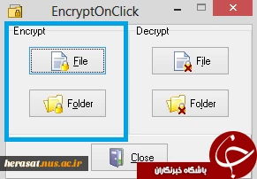 گذاشتن رمز عبور بر روی فایل ها و پوشه های کامپیوتر