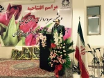 مراسم افتتاح و بهره برداری رسمی از آموزشکده فنی دختران اصفهان