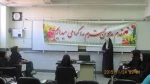 کرسی آزاداندیشی وگفتمان حجاب
