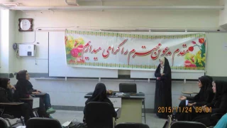 گفتمان حجاب