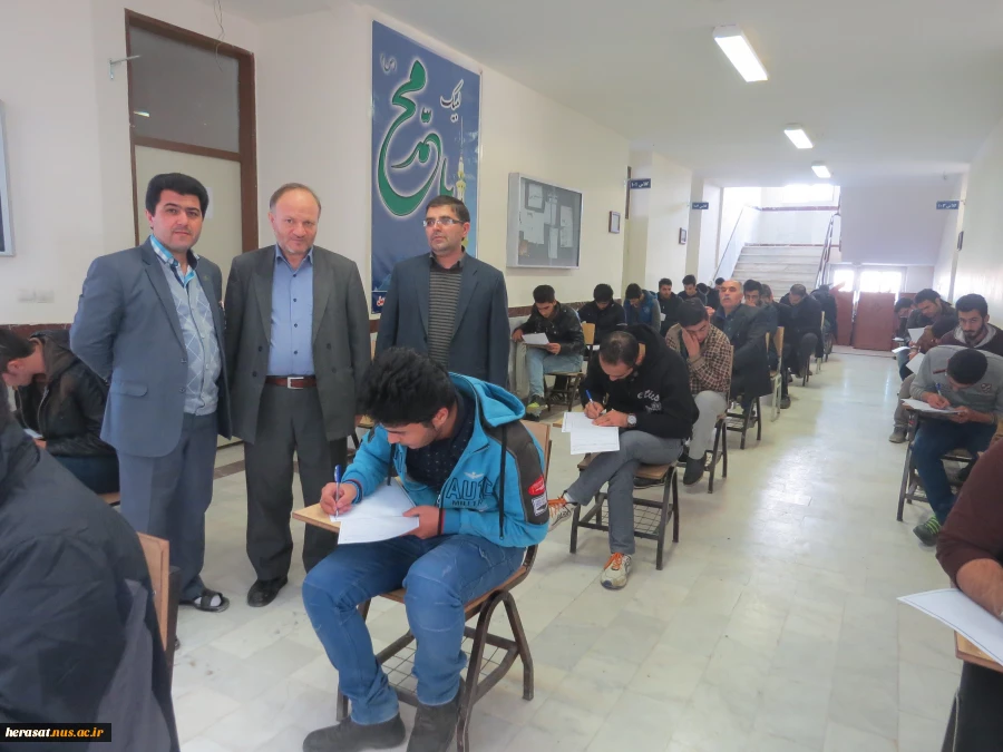 بازدید حراست و معاونین آموزشکده از نحوه برگزاری امتحانات نیمسال اول 94 3