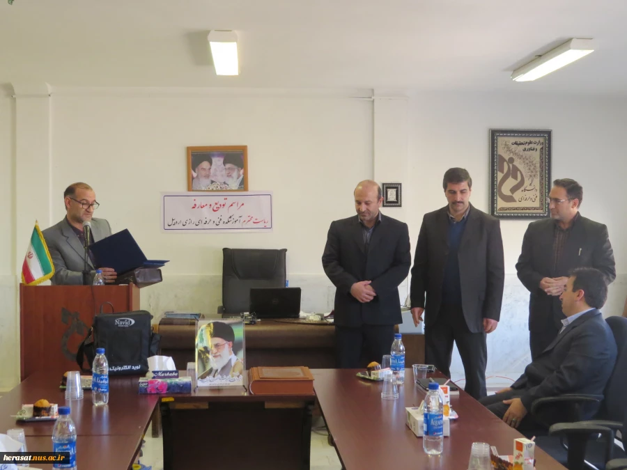 مراسم تودیع و معارفه سرپرست جدید پسران اردبیل 2
