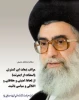 چیام
