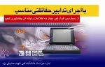 چیام