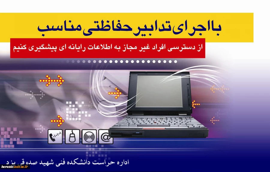 چیام