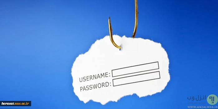 حملات هک Spear Phishing چیست و چگونه از آن جلوگیری کنیم؟