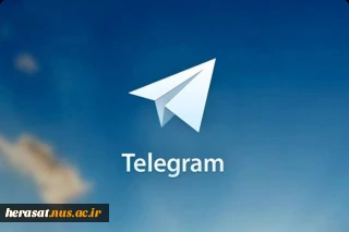 هک تلگرام واقعیت دارد؛ چگونه از آن جلوگیری کنیم؟