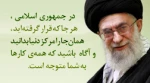 مرکز دنیا ازدیدحضرت آقا