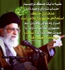 اسلاید