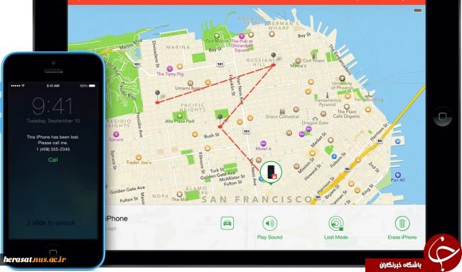 آیفون به سرقت رفته خود را پیدا کنید