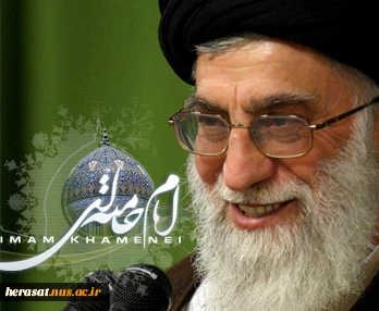 مقام معظم رهبری