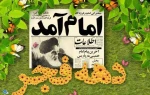 دهه فجر