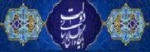 پیوندها