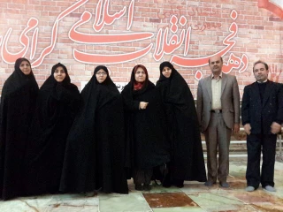 تجدید میثاف با آرمانهای کبیر انقلاب (ره)