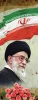 فرمایشات مقام معظم رهبری (حفظه ا... )درخصوص انتخابات