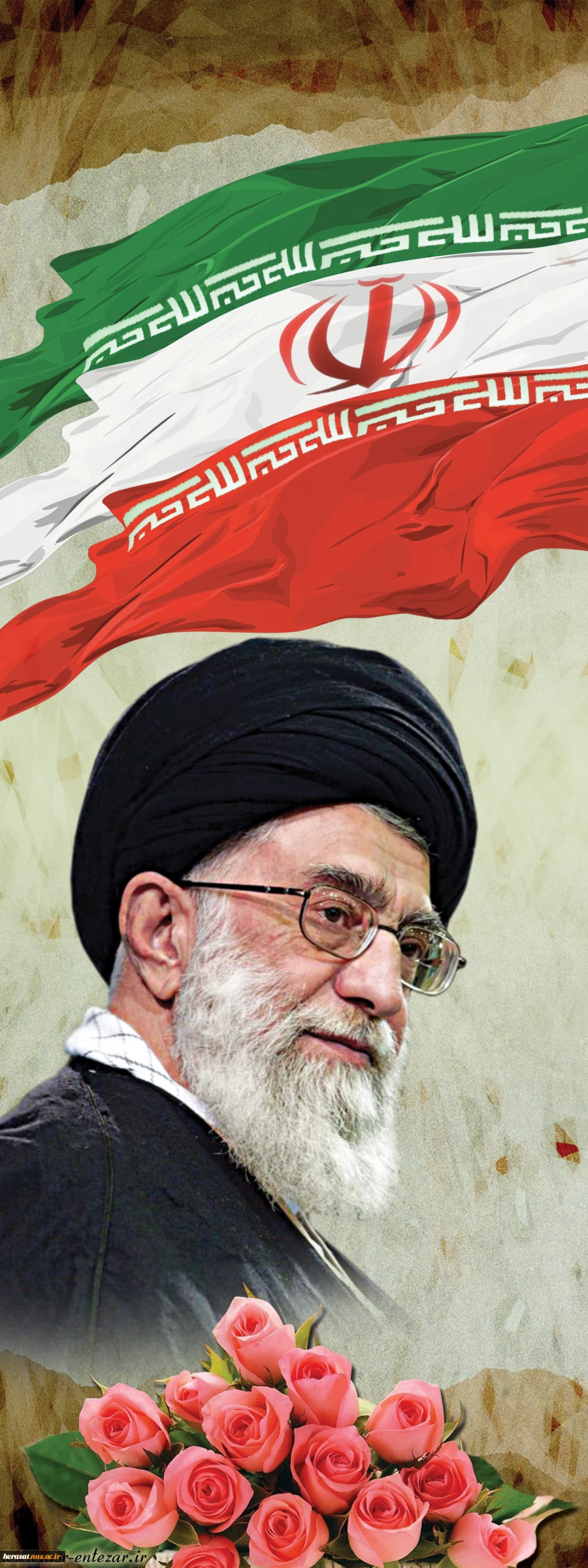 فرمایشات مقام معظم رهبری (حفظه ا... )درخصوص انتخابات