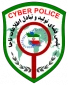پلیس فضای تولید و تبادل اطلاعات ناجا
