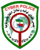 پلیس فضای تولید و تبادل اطلاعات ناجا 2