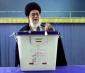 انتخابات وظیفه ای عمومی