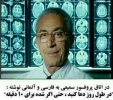 دعاکردن 2