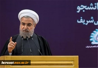 مگر ما برجام را آوردیم؛ خدا برجام را آورد/ قطار پرسرعت برای مردم می‌آوریم/ بدون سرداران در عراق و سوریه امنیتی نداشتیم که مذاکره کنیم .