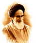 انتخابات در اندیشه امام خمینی (س)