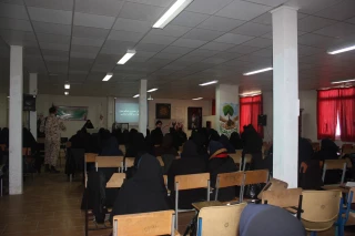همایش تحکیم بنیان خانواده وانقلاب اسلامی